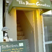 tea room camellia(ティールームカメリア)