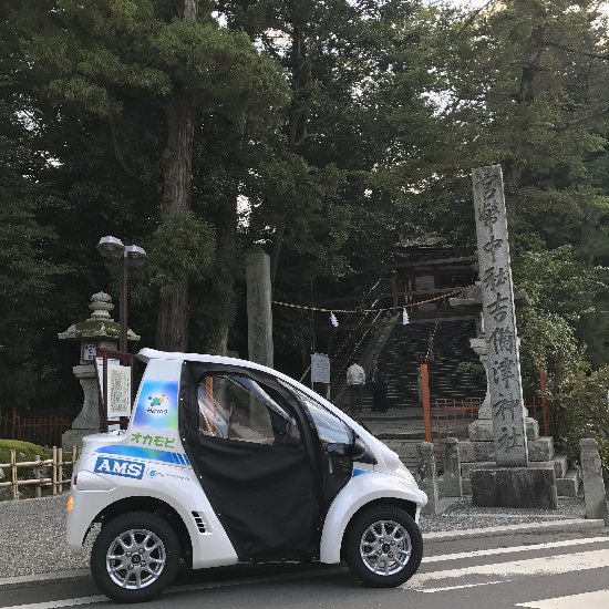 オカモビ吉備津神社