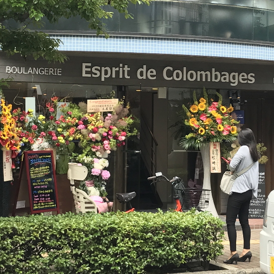 esprit_de_colombages外観