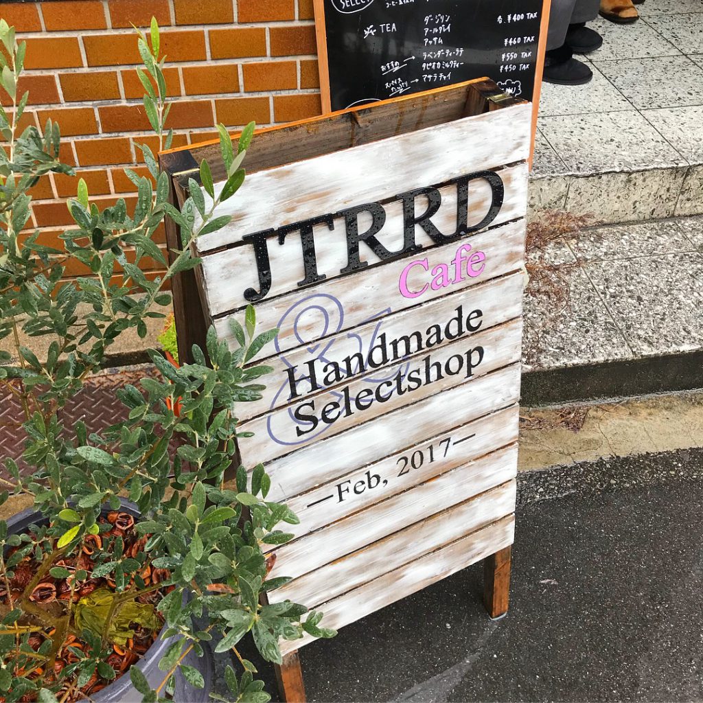 JTRRDcafe外観