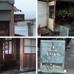 出石町にOPENした古民家再生カフェ「cafe cochae」