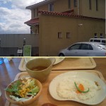 カレー工房瀬戸ノ風(旧カフェドプラージュ)
