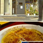 Cafe Serendiplity