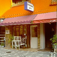 CONTENTS CAFE(コンテンツ カフェ)：カフェ