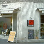 cozzys(コージーズ)：カフェ