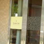 Couleur Cafe ( クルールカフェ )