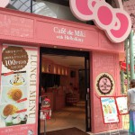 ハローキティのカフェ「Cafe de Miki with Hello Kitty」