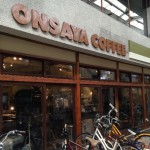 ONSAYA COFFEE（オンサヤコーヒー）奉還町本店