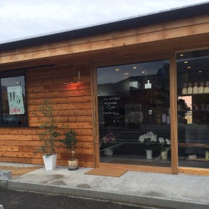 THE COFFEE BAR 大供本町店が11月2日から新規オープン