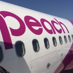 格安航空会社Peach（ピーチ）で行く沖縄（その２）
