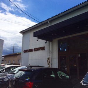 ONSAYA COFFEE津山店がFREX GALLERY横に9月10日オープン！