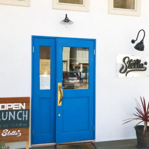 日生の海沿いカフェ「StellaCafe(ステラカフェ)」